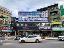 捷運三角窗透天厝黃金店面