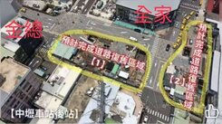 中壢火車站全新雙套房