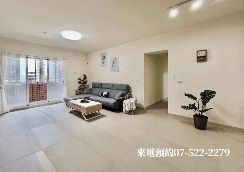 ★華鳳特區｜前後陽台｜精品四房+平車★