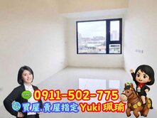 🎀新美齊画世代2房車📍Yuki