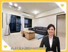 🌟GO協勝發｜新婚首選｜輕屋齡2+1房平車🌟