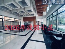 2026年浪琴超美海景三房+雙平車位