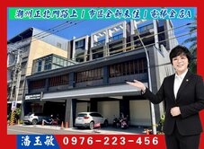 潮州正北門路上｜市區全新大宅｜電梯金店A
