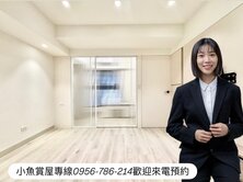 英明商圈｜高樓採光通風｜質感溫馨兩房車位