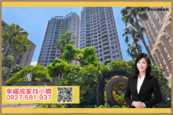 澄清湖180度環湖景觀 三面採光高樓景觀宅