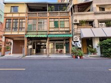 💎下修288萬｜特商二透天|市中心潛力地等你翻新