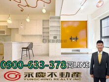 瑞騰😍沙鹿新光田特區｜鴻山綠光計劃輕屋齡雙車別墅