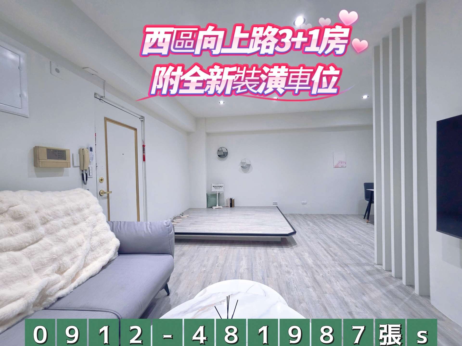 封面圖