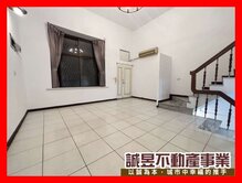 ❤️南紡4房挑高美車墅❤️