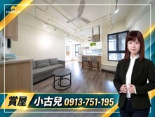 漢神巨蛋商圈丨鑫巨蛋丨雙衛浴平車捷運宅