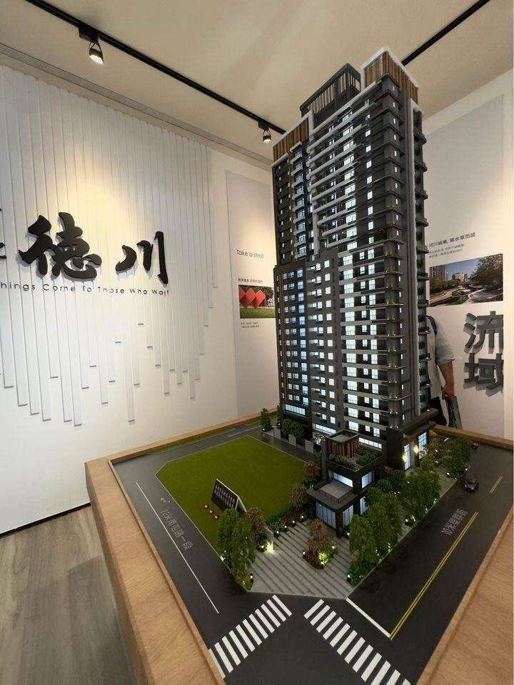 封面圖