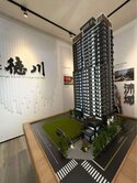 西區德川無限視野三房雙車