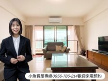 巨蛋捷運宅｜出站即到家！高樓景觀四房平車豪邸