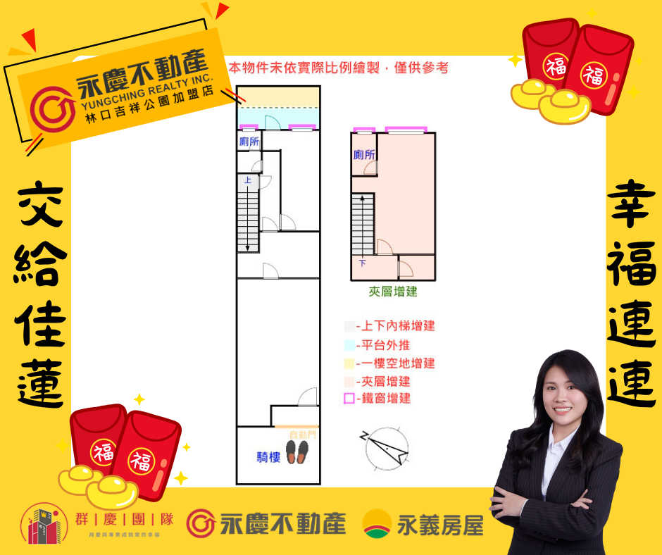 封面圖