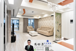 七張站家樂福裕隆城|玉上園F棟面中庭|⭐住商小樹⭐