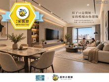 🚉科工館生活圈｜遠雄琢蘊｜制震高樓景觀大三房平車