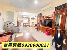 南勢國小.雙車位花園別墅