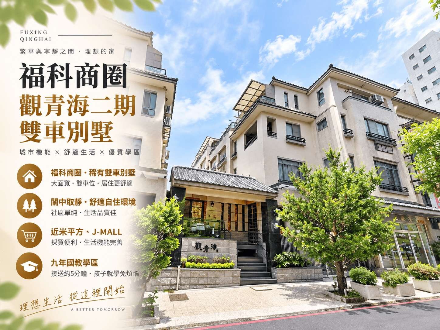 封面圖