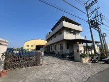 福興丁建鋼構廠房+獨棟大透天