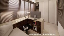 左營高鐵｜高樓層全新質感裝潢兩房｜飯店宅附平車