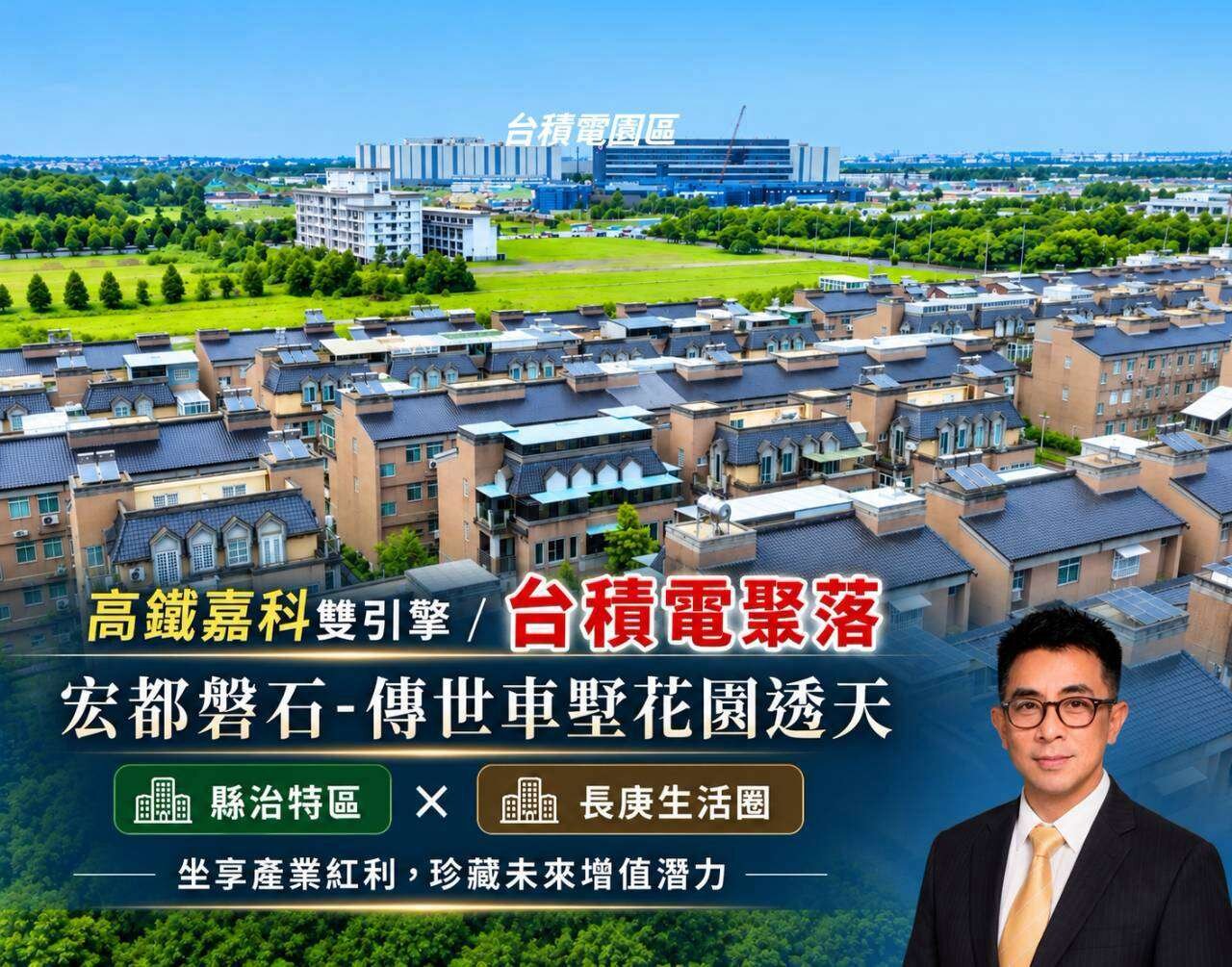 封面圖