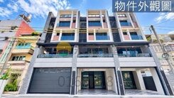 太平新光黃昏市場全新完工雙車電梯別墅