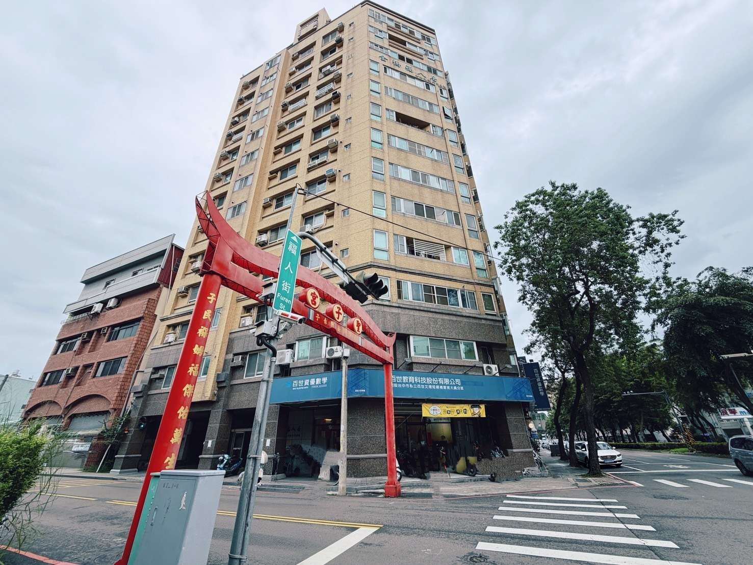 封面圖