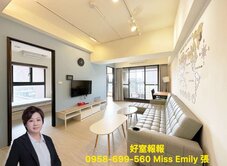 !!這間不廣告大推是對不起大家!!一定要看的大採光