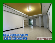 崇德市立醫院旁3房平車寓