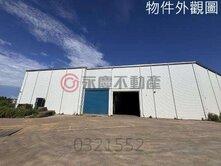 平鎮快速道路旁賦梅北路鋼骨結構收租停車場都計內