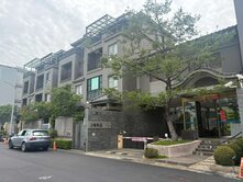 【稀有獨家】日式頂級豪宅＋黃金店面