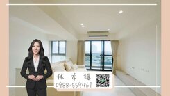 新台17線核心｜友友建設質感2+1房平車