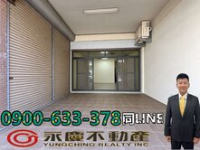 瑞騰😍松竹昌平商圈-臨路(前12後6米)孝親透天