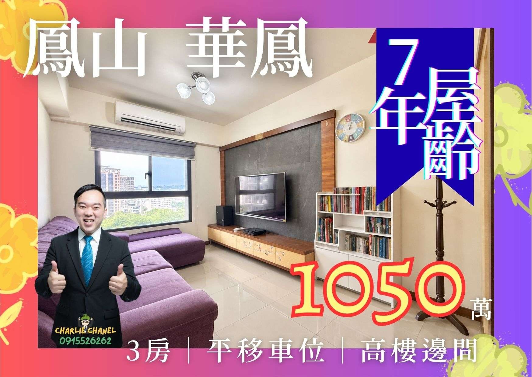 封面圖