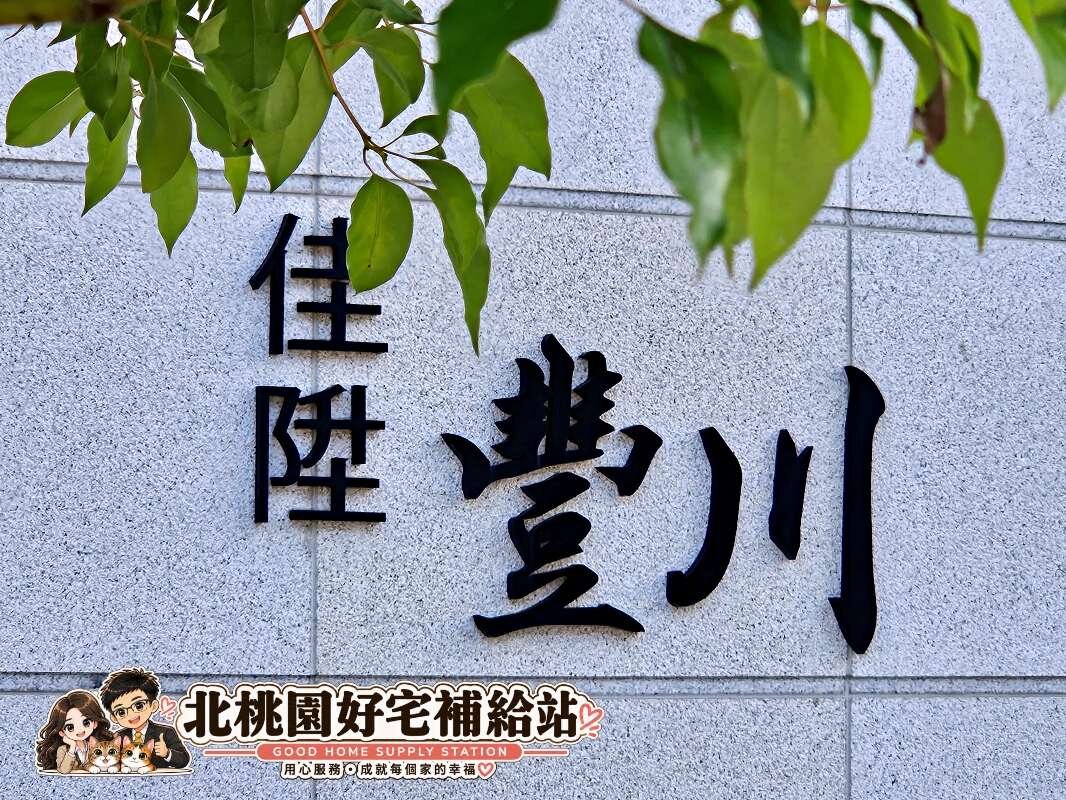 封面圖