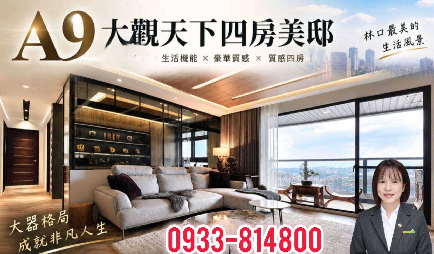 封面圖