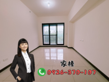 林口【氧樂多】綠海景觀三房B1車