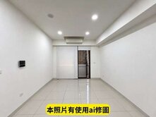 🔥【運動中心｜實在 方正2+1房車】