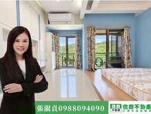 明水路山景高樓雅筑+車位～「住商淑貞」