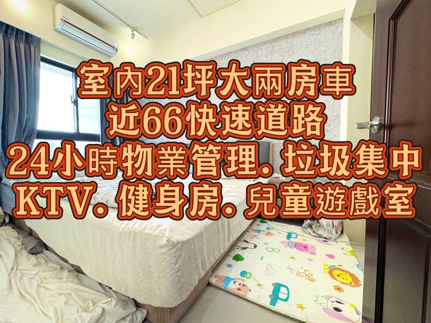 封面圖