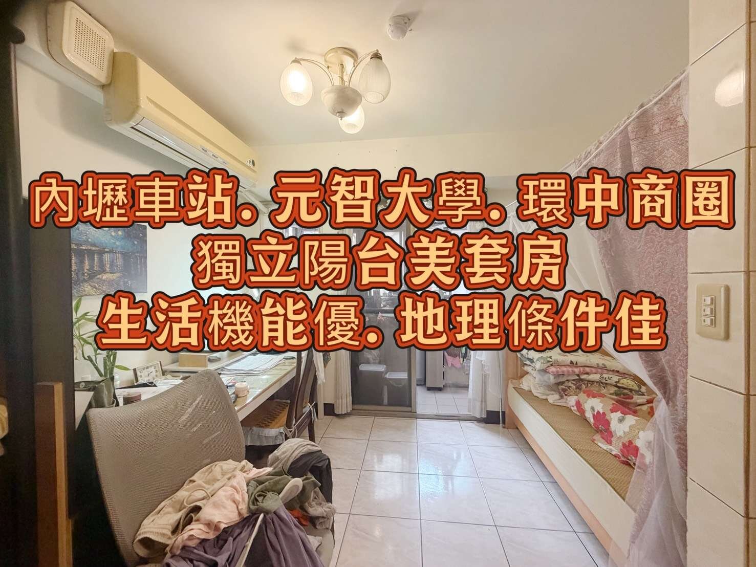 封面圖