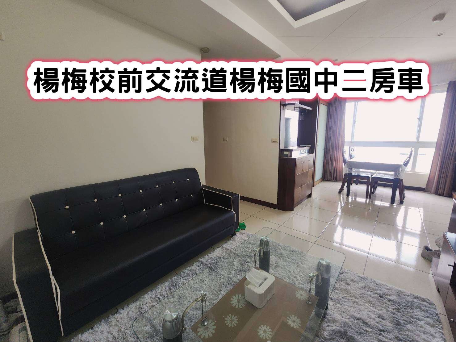 封面圖