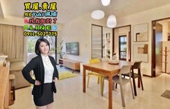 🎀聯上涵翠露台3房車📍Yuki珮瑜