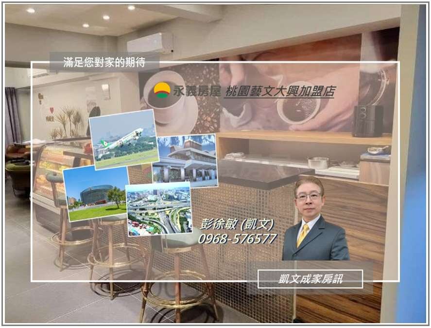 封面圖