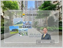 藝文特區綠捷G10站蛋黃區~城市大亨次頂樓3房車