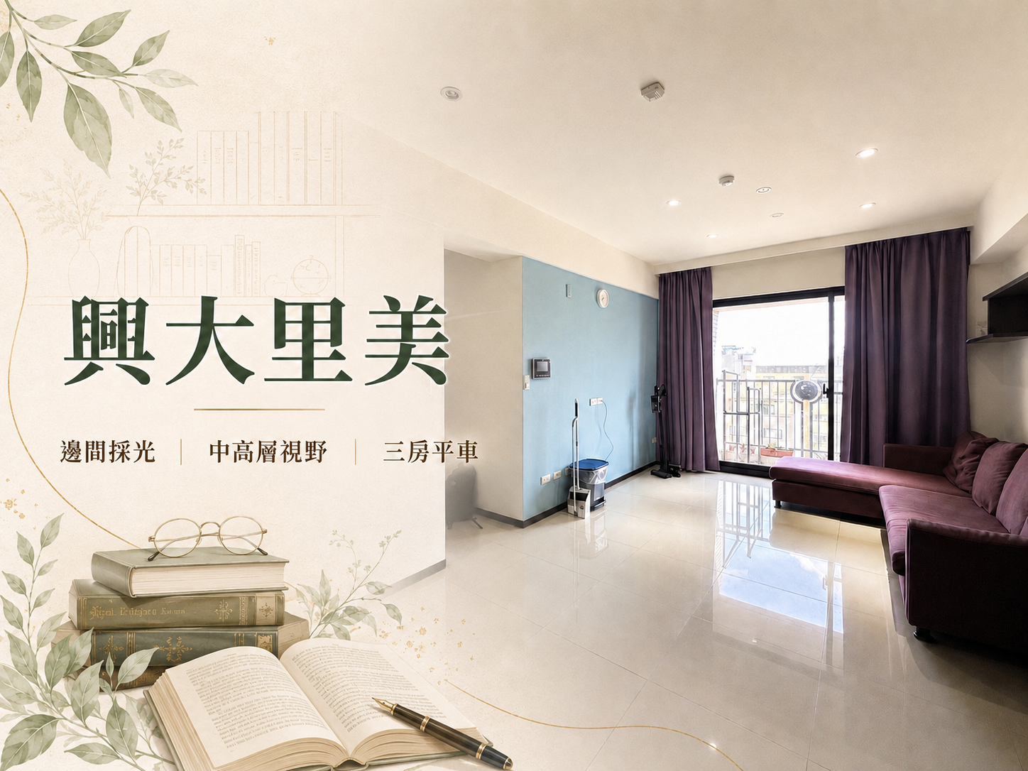 封面圖