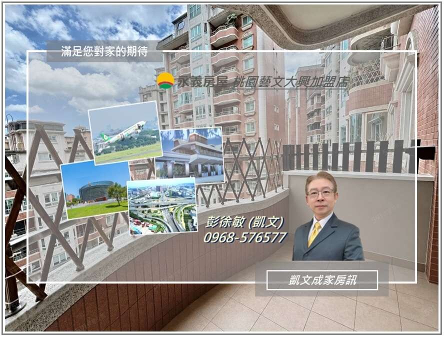 封面圖