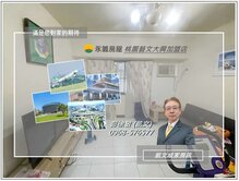 近交流道、藝文特區～捷運G12站~寶佳名門大兩房車