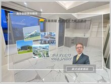 近交流道~邊間~精品裝潢景觀美宅二房車