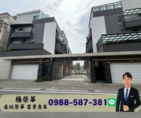 榮華富貴$法拍鳳山奎隆臻品6年新大地坪電梯雙車豪邸